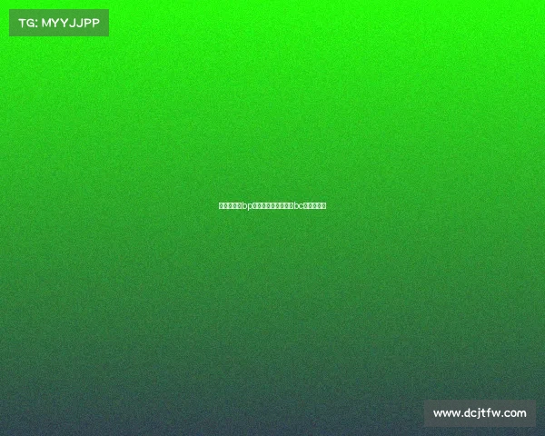 电子竞技中bp争夺是什么意思电竞bc是什么意思